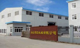 河北省永紅建筑機械公司-中國貿(mào)易網(wǎng)-會員網(wǎng)站