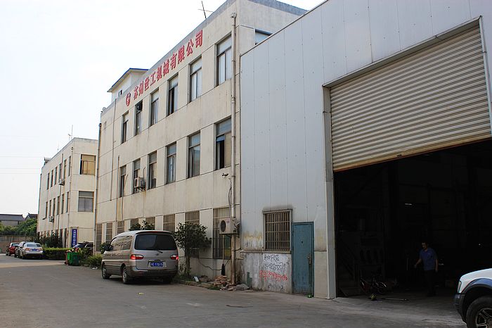 蘇州世工機械